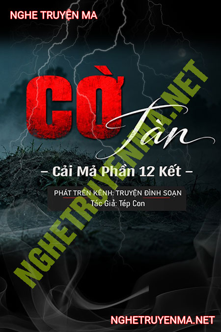 Cờ Tàn